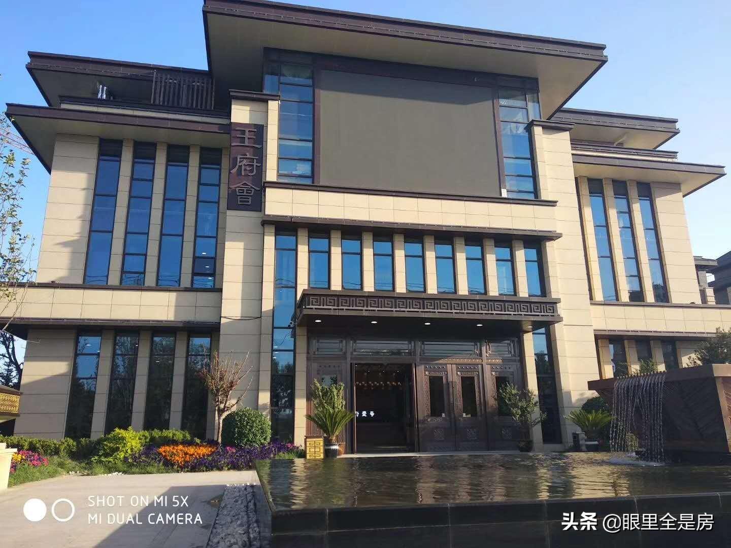 白沟王府一号最新动态与小巷独特风味探秘