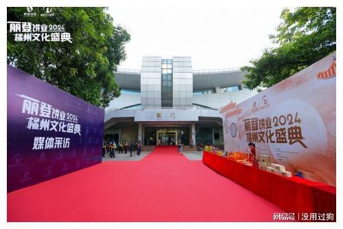 化州橘州一号最新动态，科技引领生活，前沿魅力体验