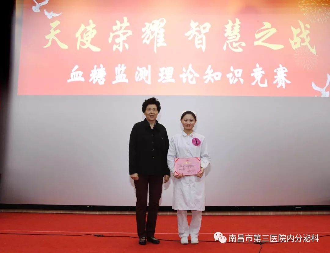桃运村医叶凡最新更新，科技重塑医疗，未来感体验重磅来袭！