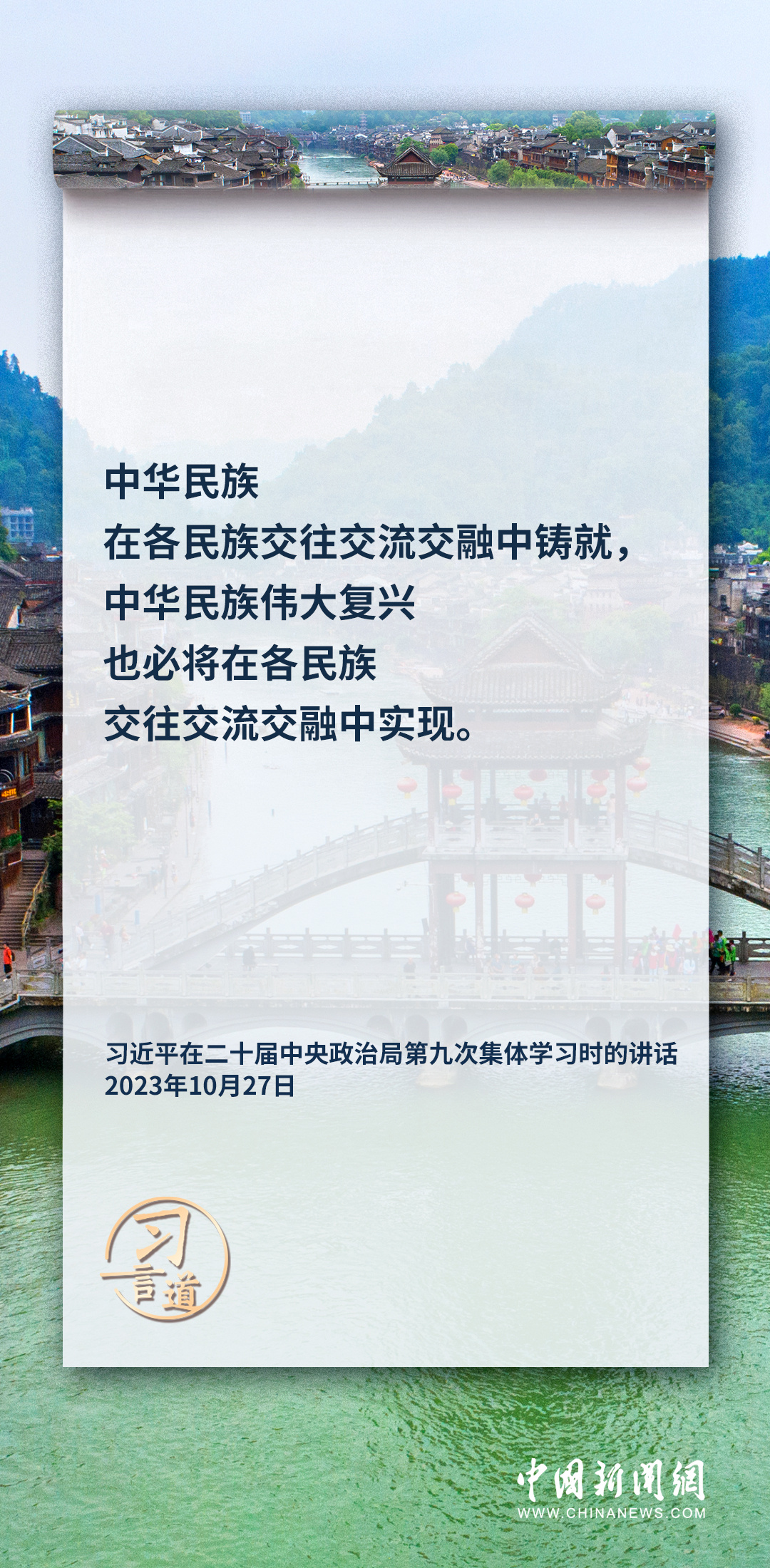 秦妍希与唐正勋的情感纠葛最新章节揭秘