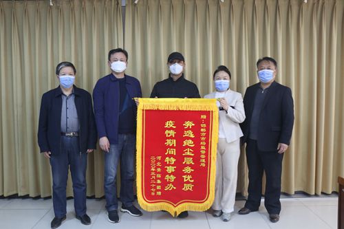 邯郸市孟广军最新任命，多维度视角下的深度解析