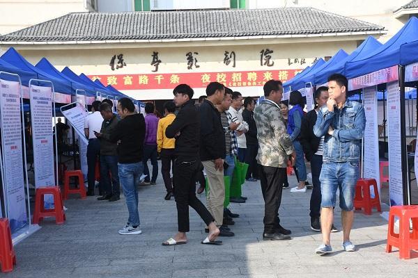 海南省保亭县最新招聘信息🌟