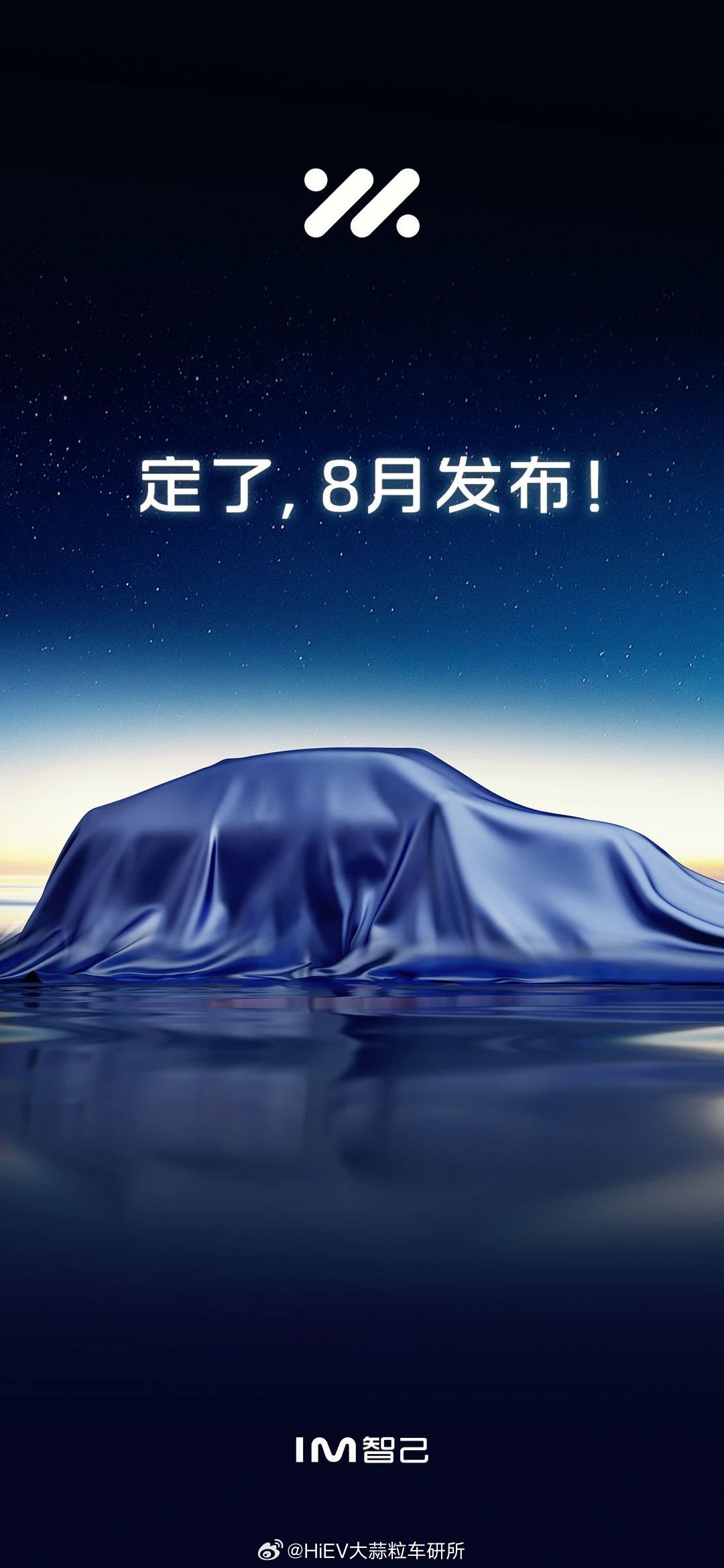 奔驰S级大改款最新动态揭秘，全新升级消息一览！