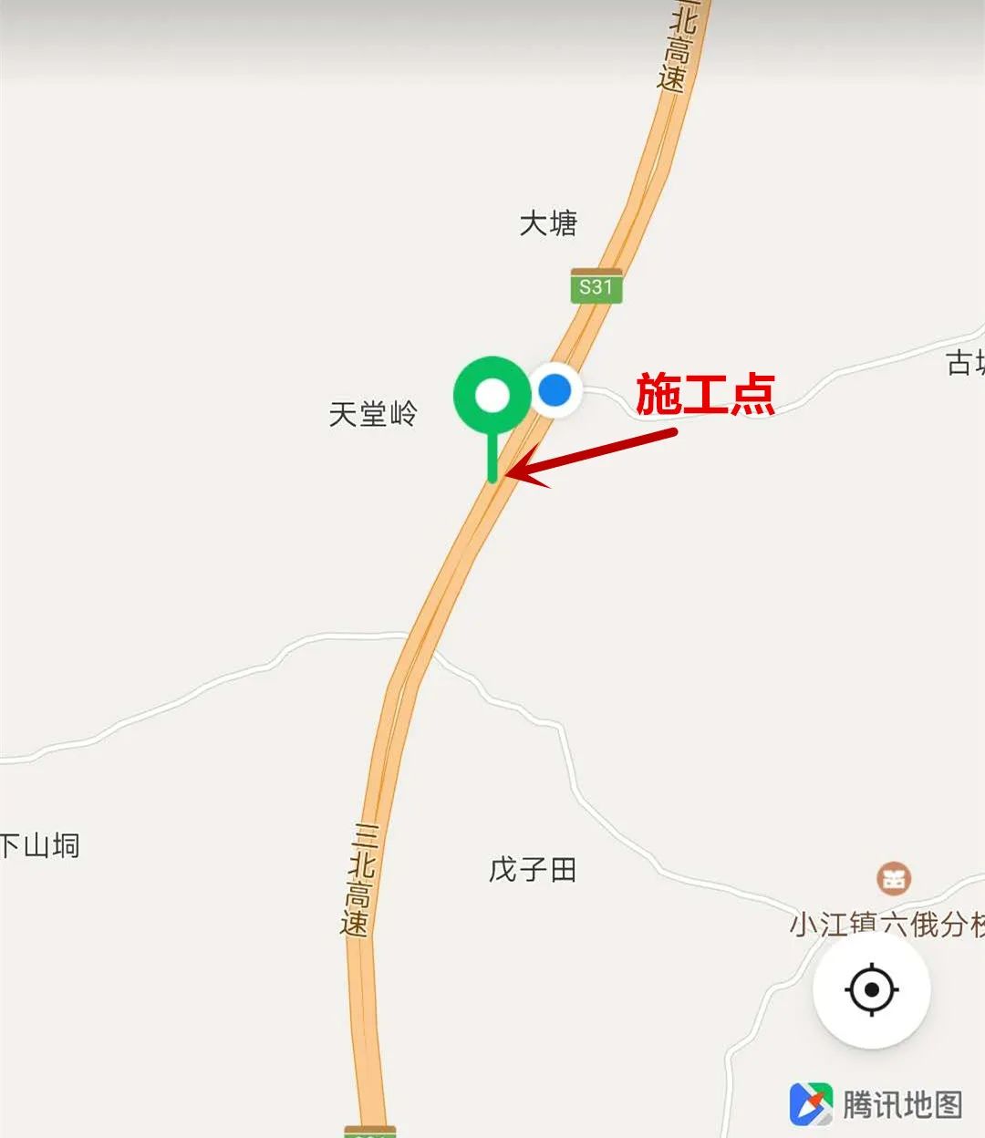 浦北贵合高速最新进展消息发布 🚗🛣️进展速递