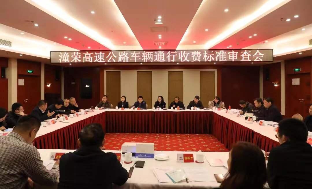 四川资潼高速最新动态，一种观点下的影响分析