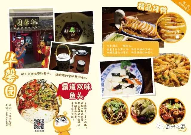 巷弄美食天堂，最新福利一区与三区的美食探索