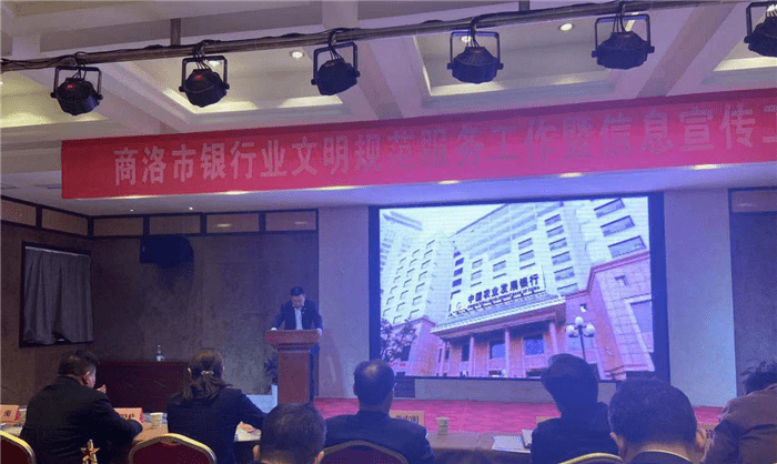 农发行临时工最新动态更新，农发行临时招聘信息及资讯