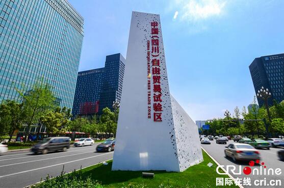 第九城市，科技新里程碑，重塑未来生活体验的最新动态