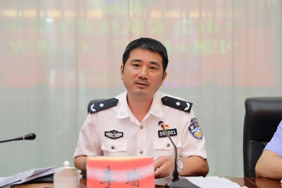 内江市公安局范轲最新动态与任务技能学习指南