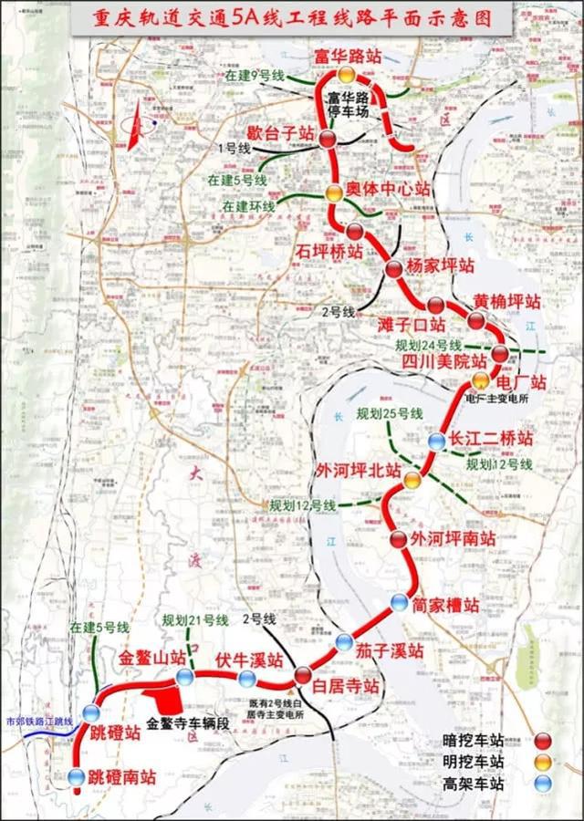 重庆七号线最新消息,重庆七号线最新消息
