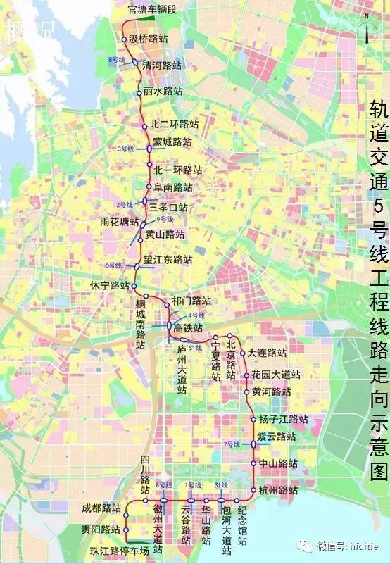 合肥地铁新篇章，规划线路图引发温情故事