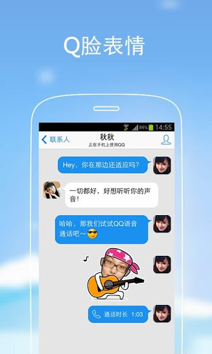 QQ更新指南，探索小巷宝藏，遇见独特小店，一键升级至最新版本！