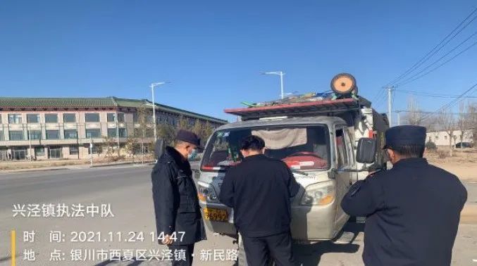 西夏区兴泾镇最新新闻动态速递