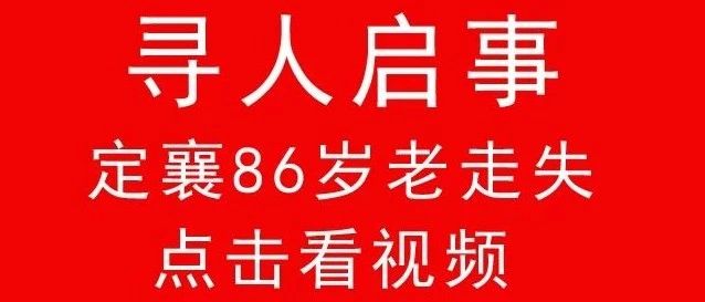 莱阳市冯格庄最新招聘，友情纽带与工作奇遇的日常