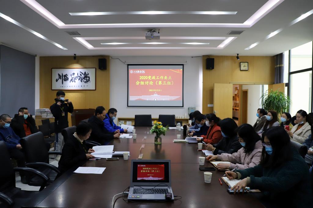 河北省李剑方新职务揭晓，开启新征程