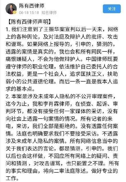 陈有西微博最新消息揭秘，小巷深处的惊喜小店