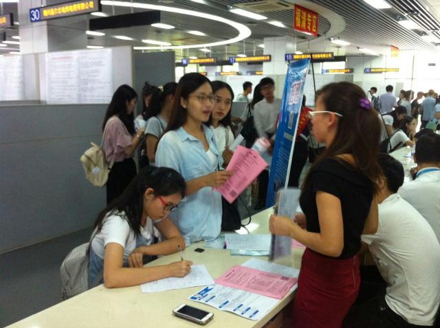 福州市人才网最新招聘揭秘，小巷独特小店等你来探索！