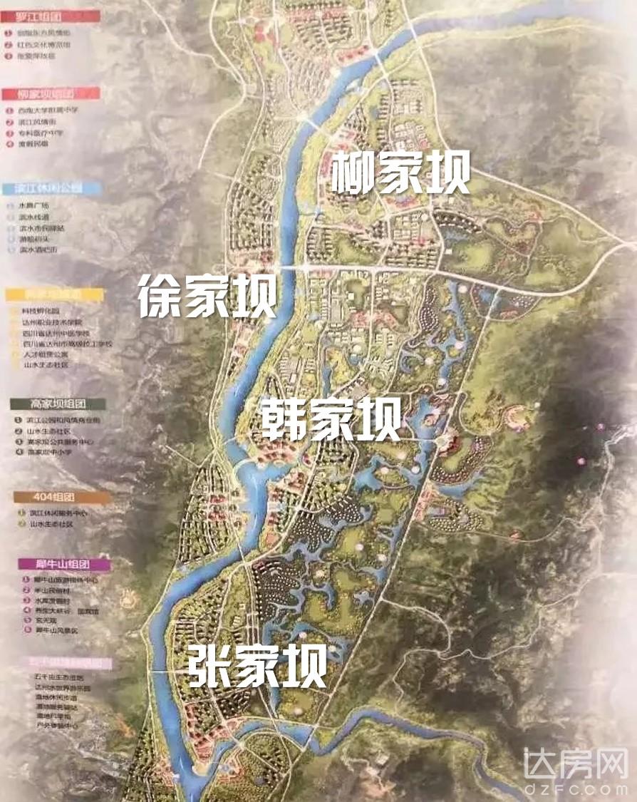 第147页