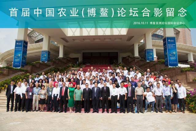 富宁县委最新人员名单，科技引领重塑生活体验