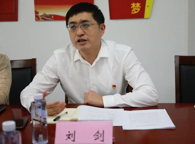 湄潭县教育局刘剑的日常趣事与情感纽带揭秘
