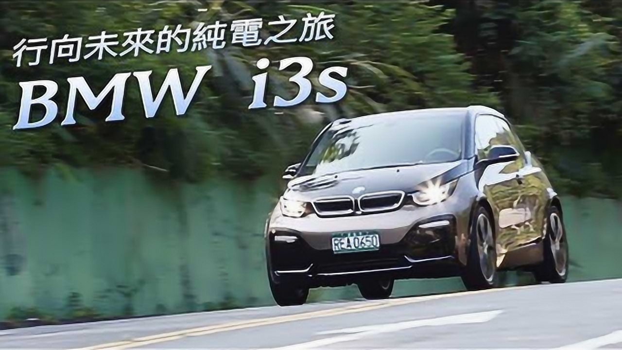 夏利NS2最新动态，励志之旅，驶向未来