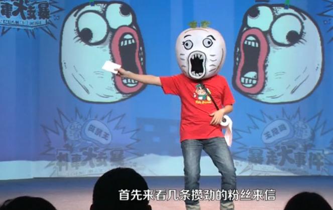 暴走大事件最新一集，时代之声的再度回响与深度剖析