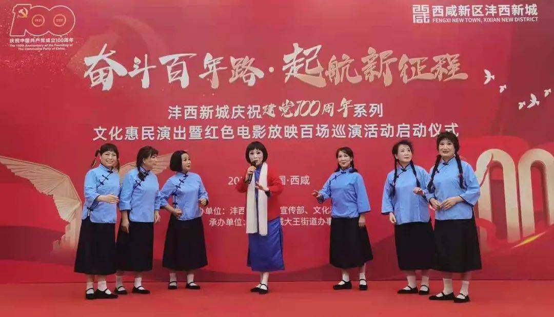 沣西新城马王发展动态及前景展望，最新消息与深度解析