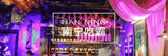 在日失联教师意外发现小巷深处的特色小店，最新消息揭秘