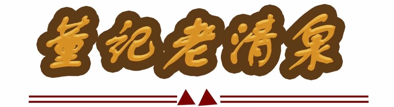 星沙中茂城最新动态，自然美景探索之旅，寻找内心平和与宁静