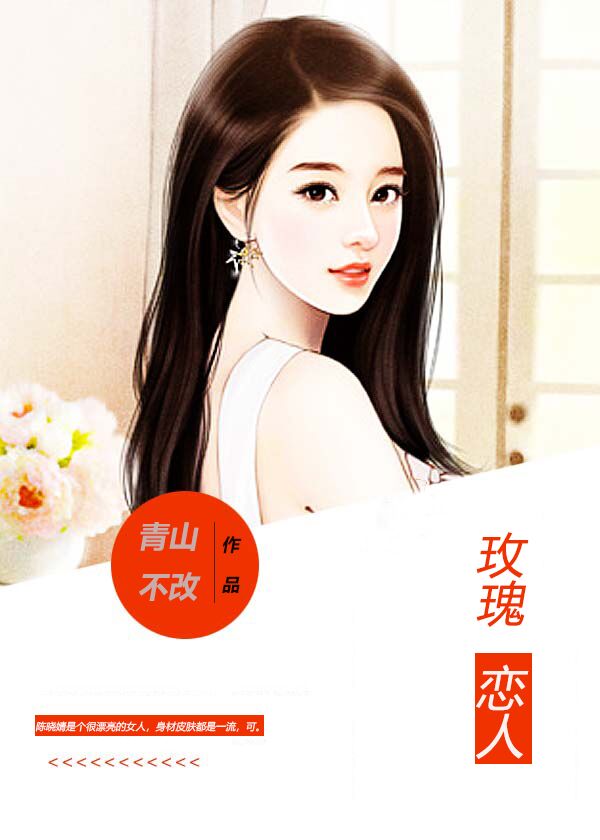 陆皓阳景晓萌，时代记忆与情感回响的最新章节
