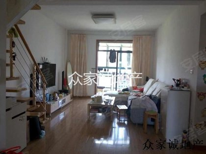 舟山盐仓二手房市场最新动态，家园变迁与自信成就的学习之旅