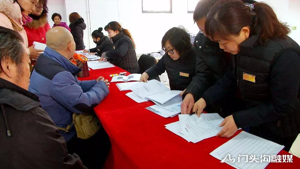 门头沟安置房最新动态更新，最新消息全面解析