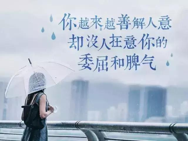 最新人生感悟说说心情短语，感悟生活点滴