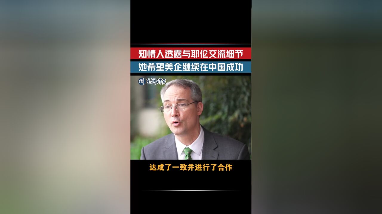 蜕变之路，李婉杨楚傲天自信交响乐章，最新章节大揭秘