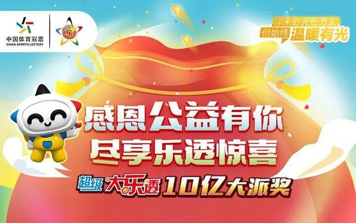 五河最新驾驶员招聘信及其背后的故事揭秘