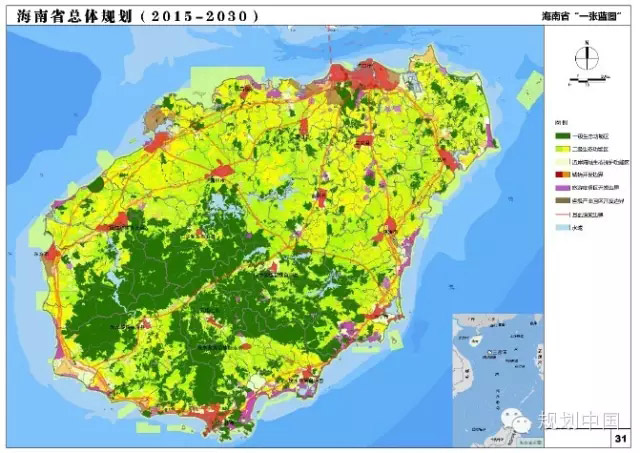 海南省最新总体规划图及其背后的温馨故事