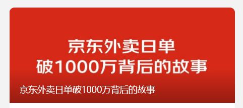 屏荣食品有限公司最新招聘启事公告