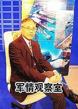 军事关察室最新一期，军事爱好者的日常观察与探讨