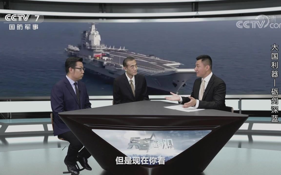 军事关察室聚焦军事科技前沿动态最新一期报道速递