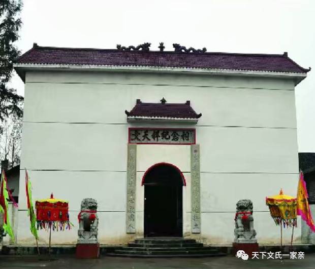 桃源木塘垸乡，时代变迁与乡村崛起最新消息解析