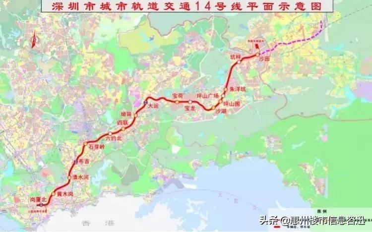 惠州地铁14号线最新进展消息速递