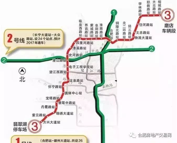 肥东地铁2号线最新进展揭秘