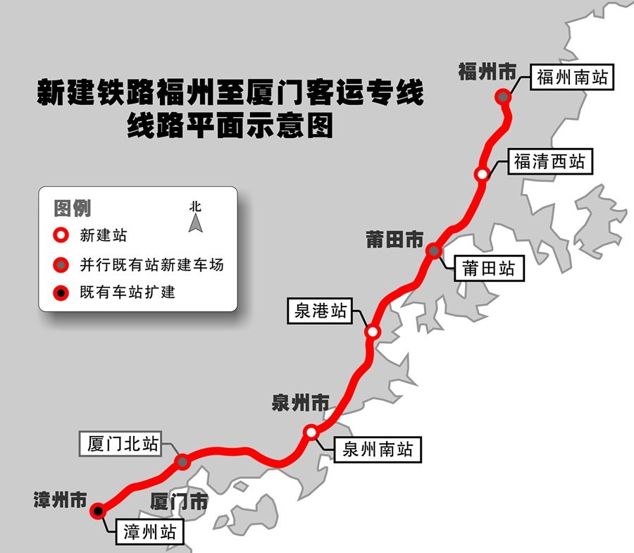 福广高铁最新动态，探寻小巷独特风味，2017年最新消息揭秘