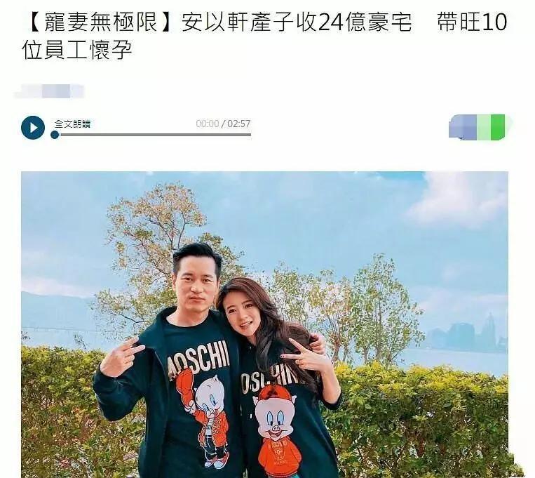 总裁的第一爱妻，科技璀璨新品介绍，生活因你闪耀