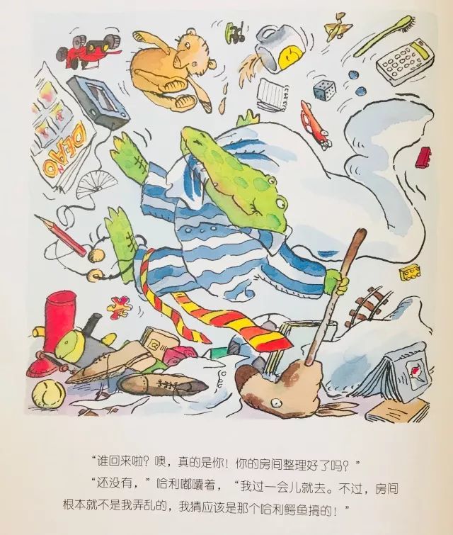 西和县郝爱龙最新情况及其个人观察分析