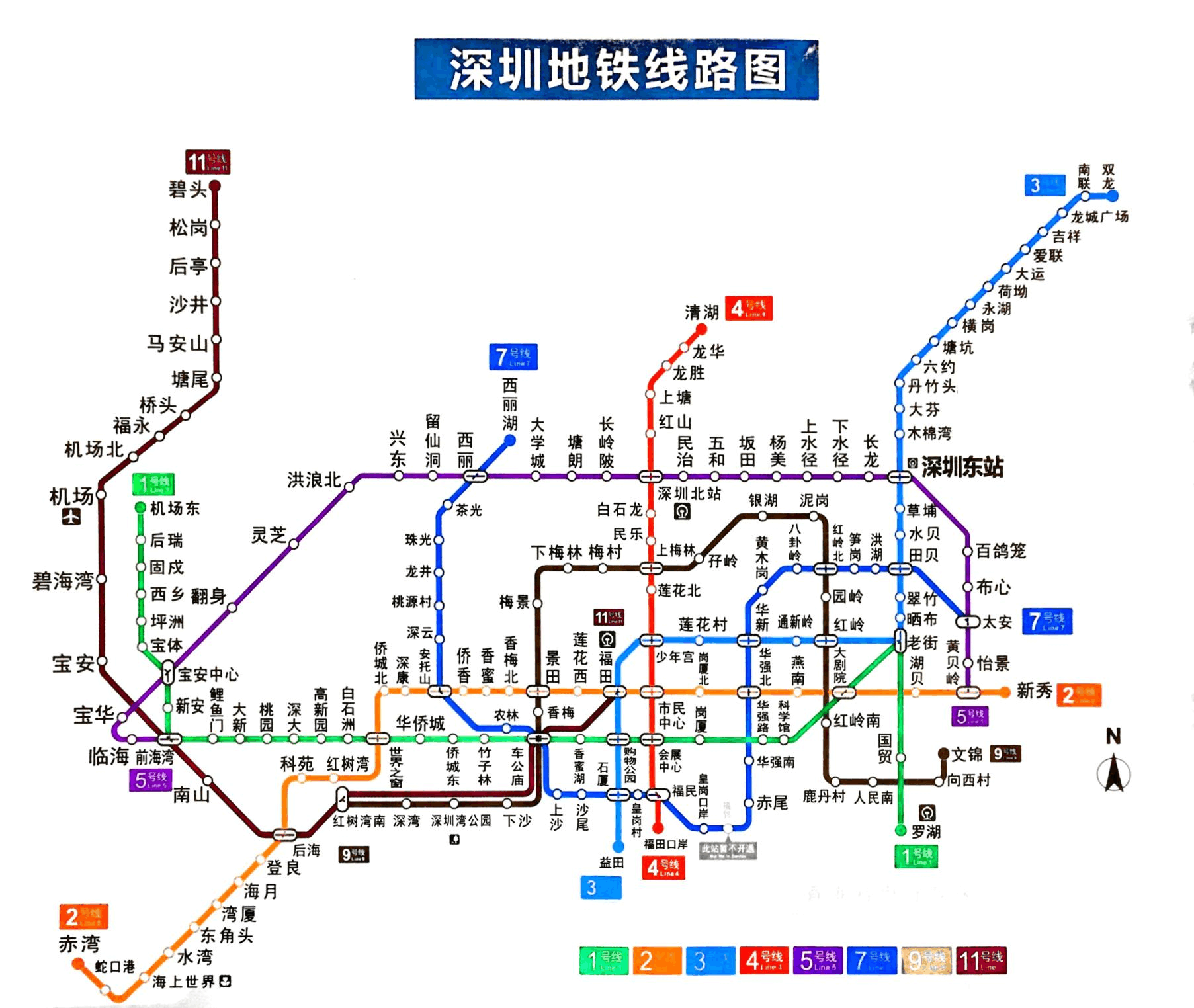 深圳最新地铁路线图概览