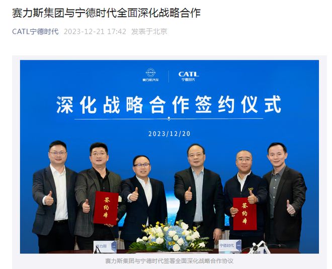 中联办张晓明，先锋力量引领时代变革的最新消息