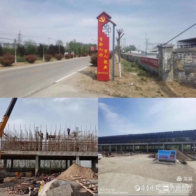 成武县汶上镇探秘，巷弄深处的独特小店最新消息揭秘