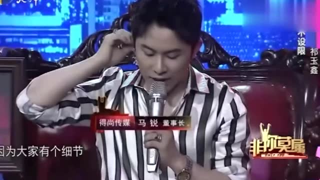 非你莫属最新一期老板，闪耀之星的光芒与深远影响
