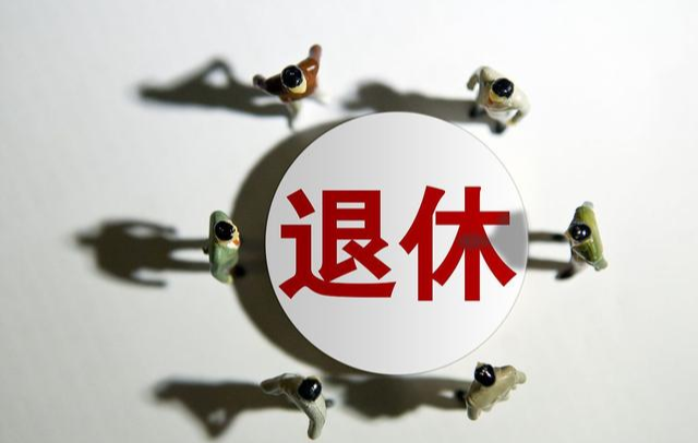 两会热议延迟退休，小巷深处的特色小店透露最新动态